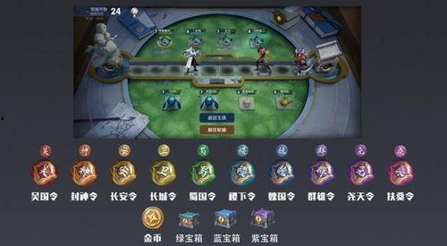 王者模拟战最新爆料,新版本爆料，神秘英雄登场，战局再掀风云！